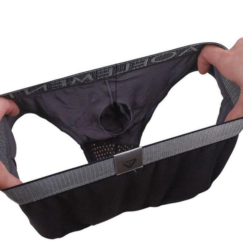 Underwear with Separate Pouch for Balls